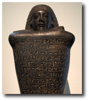 It was then that Nyarlathotep came out of Egypt. Who he was, none could tell, but he was of the old native blood and looked like a Pharaoh. The fellahin knelt when they saw him, yet could not say why. Artwork : This statue is not of the mythical Nyarlathotep, but of Amenhotep, the High Steward of Memphis, c. 1400 BC. It is published under the  and comes to us via .