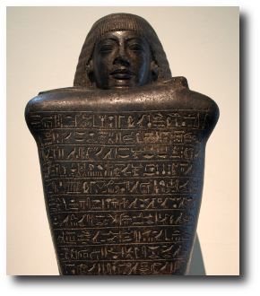 It was then that Nyarlathotep came out of Egypt. Who he was, none could tell, but he was of the old native blood and looked like a Pharaoh. The fellahin knelt when they saw him, yet could not say why. Artwork : This statue is not of the mythical Nyarlathotep, but of Amenhotep, the High Steward of Memphis, c. 1400 BC. It is published under the and comes to us via .